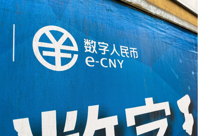经济学家宋清辉：加强“一带一路”推广 促进区域经贸一体化