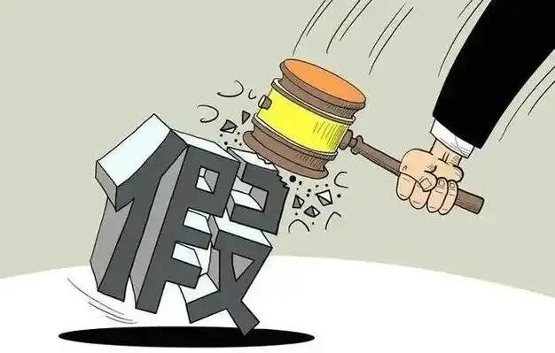 专坑爸妈！“免费领鸡蛋”暗藏层层骗局曝光