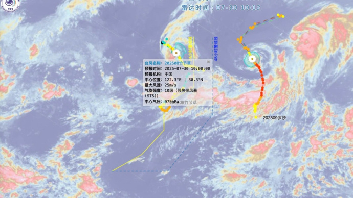 “竹节草”滞留陆地到8月2日？台风“急”与“慢”，哪个更 “难缠”？