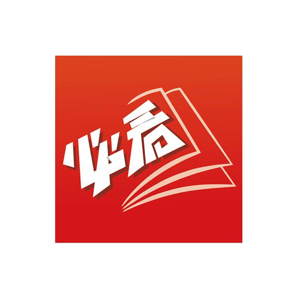 反诈指南之校园篇——必看！这些骗局专坑学生群体