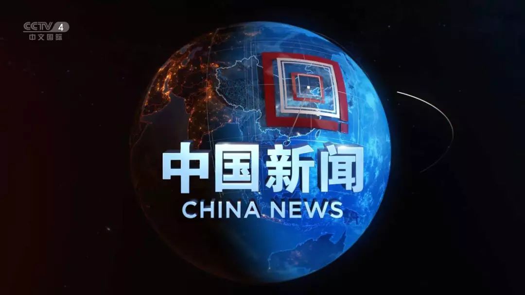 日本多地检出永久性化学物，可能已扩散至全国