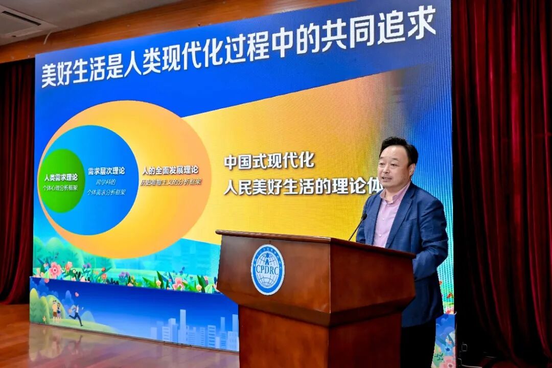 美好生活“密码”破解：万人研究揭示社群成为幸福新引擎