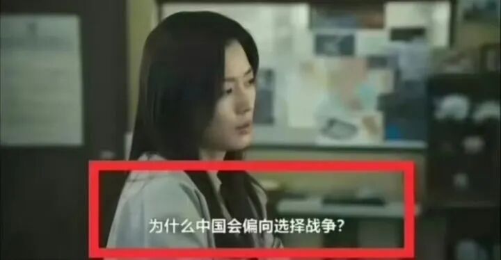 被网友抵制！多品牌删除“演员全智贤”！
