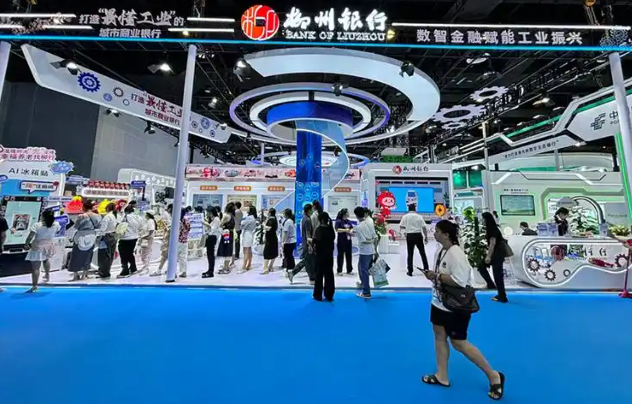 AI元素贯穿全场！1200项前沿产品集中亮相——从东博会看中国—东盟人工智能合作新机遇