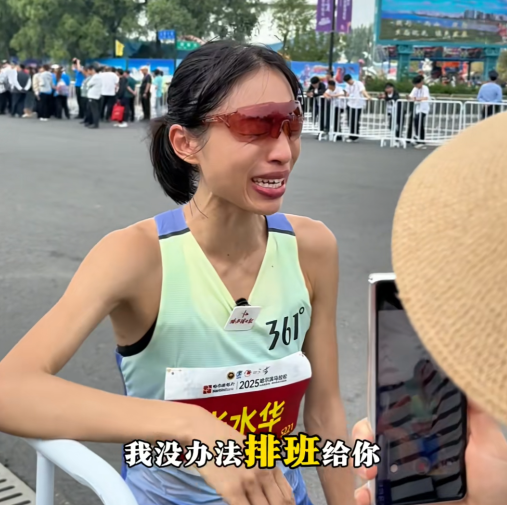 “最快女护士”发文道歉：痛悔不已