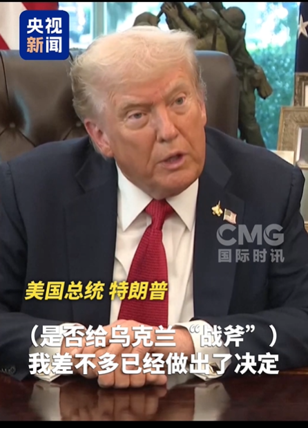 突发！俄罗斯遭袭