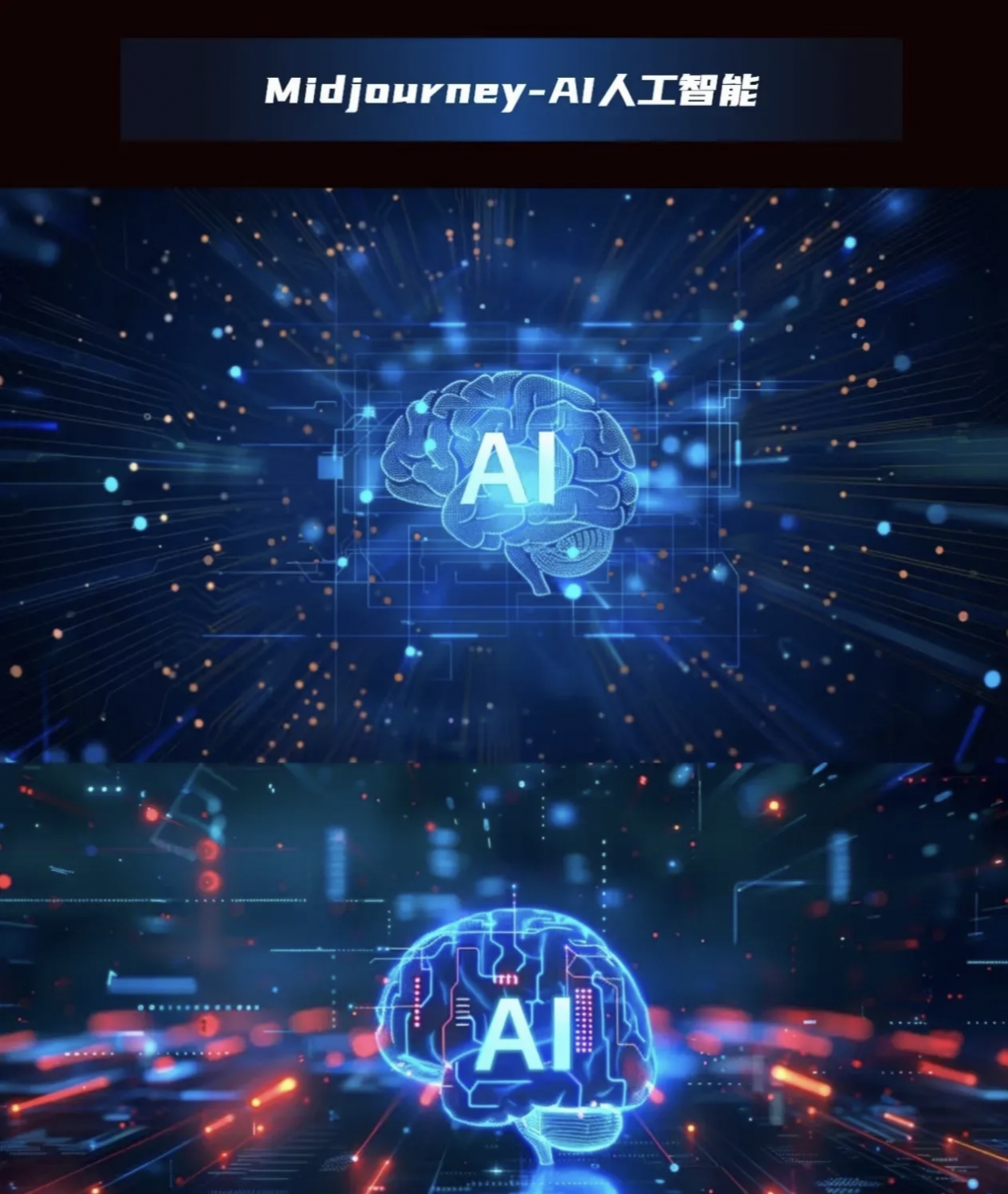 提供“让人舒服”的回答，AI“谄媚机制”恐会推开理性