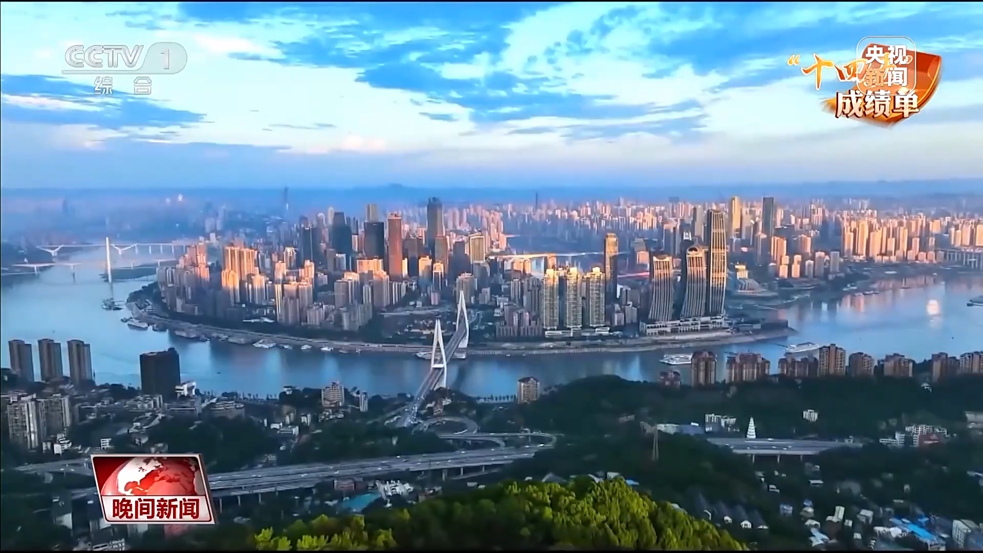 “十四五”成绩单丨重大科技成果加速涌现！一组数据看我国科技跑出新成绩