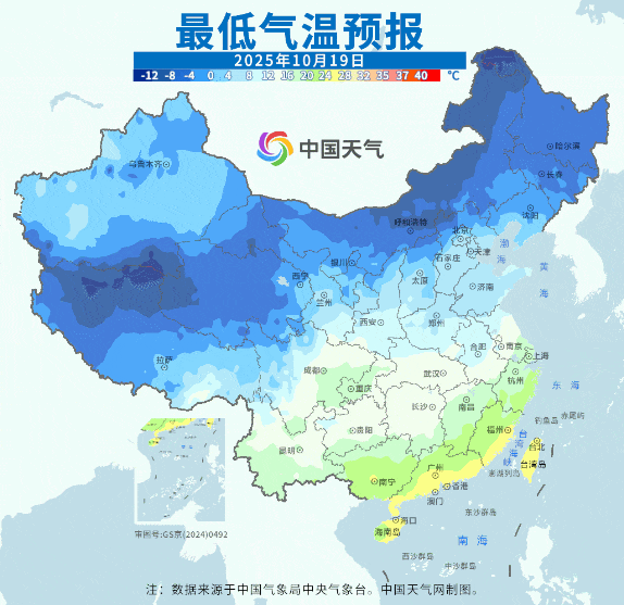 今年会出现极寒冷冬吗？ 最新研判！