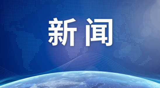 美国民警卫队可能在华盛顿特区“无限期驻留”