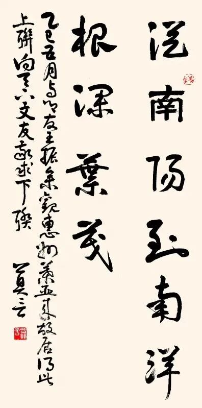 “00后”对出莫言上联，获奖10万！