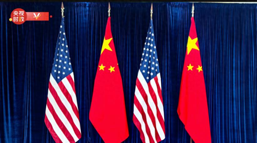 特朗普：相信我们将建立长期良好的关系