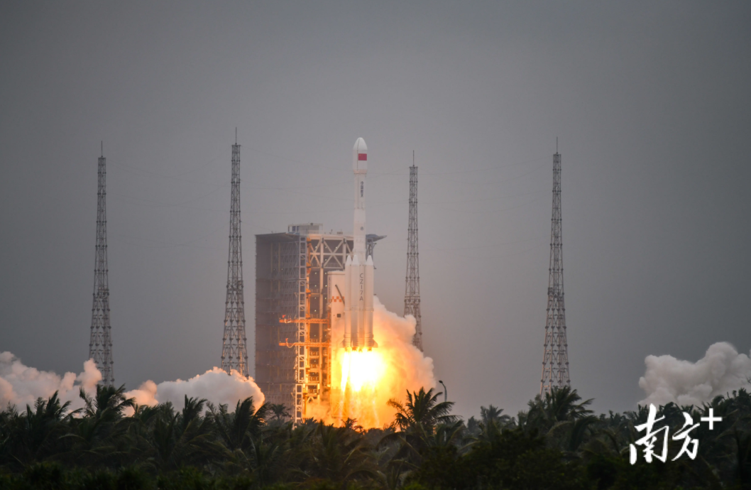 我国成功发射遥感四十六号卫星