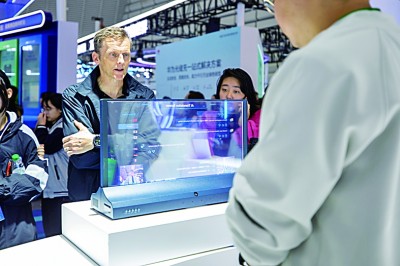 数智时代，从乌镇展望未来&mdash;&mdash;写在2025年世界互联网大会乌镇峰会开幕之际