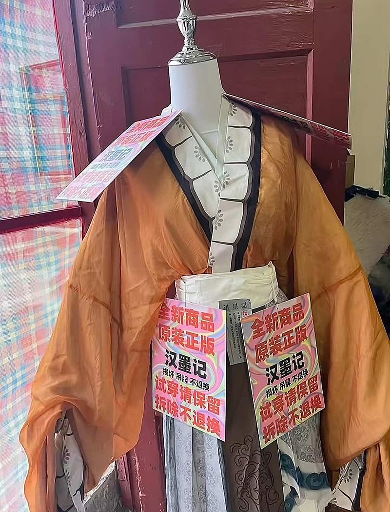 光明网评论员：电商经济，更需要诚信