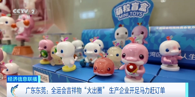 断货！限购！又一&ldquo;顶流&rdquo;出现了&rarr;