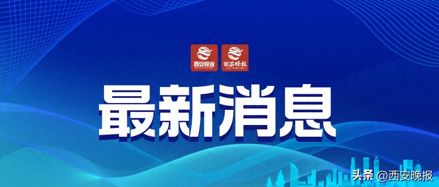 美、德、英、法、日、意、加发表联合声明，中方反对