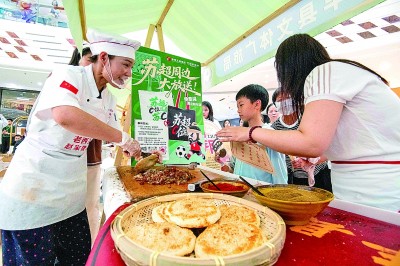 小小票根，何以成为促消费&ldquo;金钥匙&rdquo;