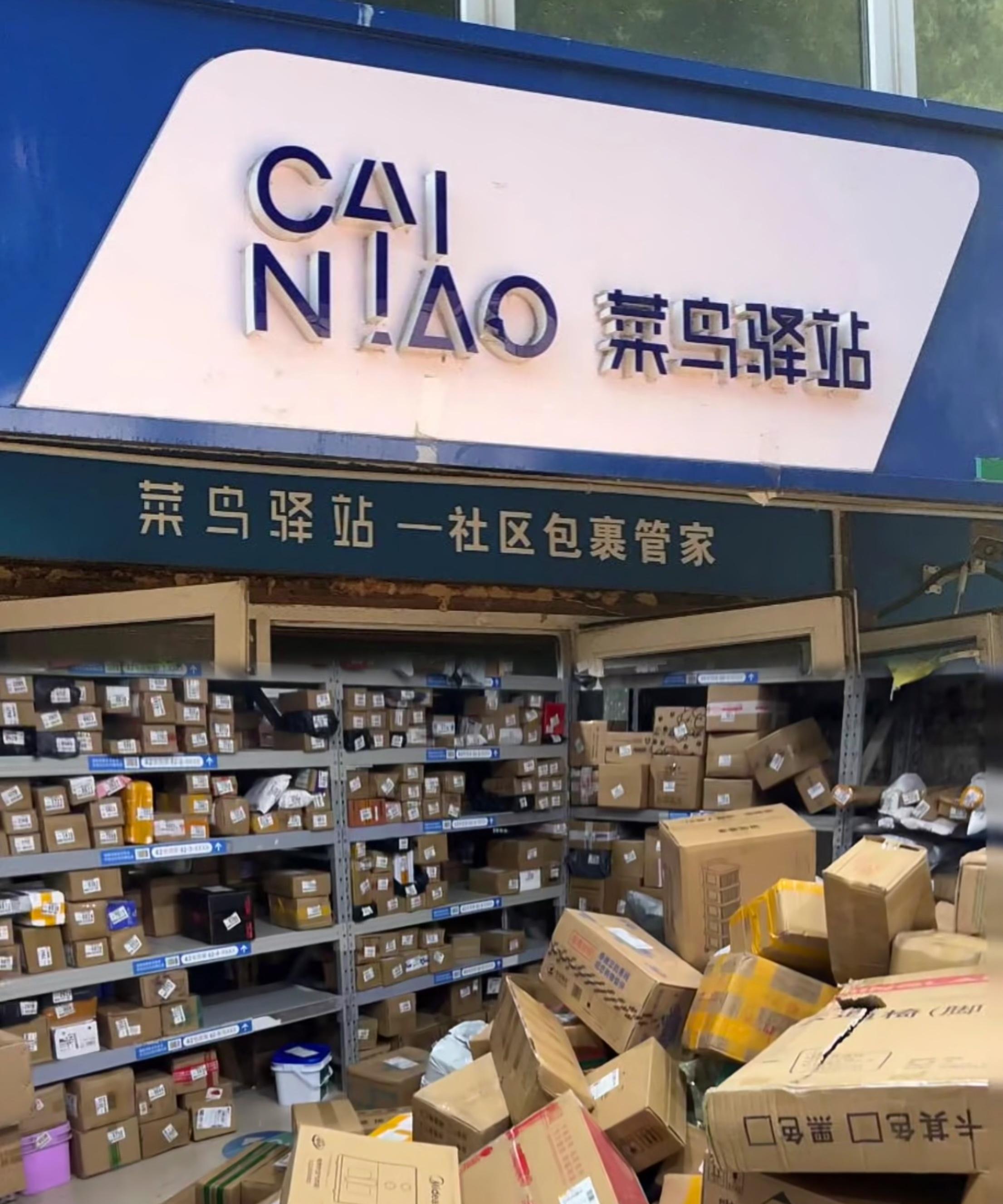 快递&ldquo;送件上门&rdquo;如何更好落地？