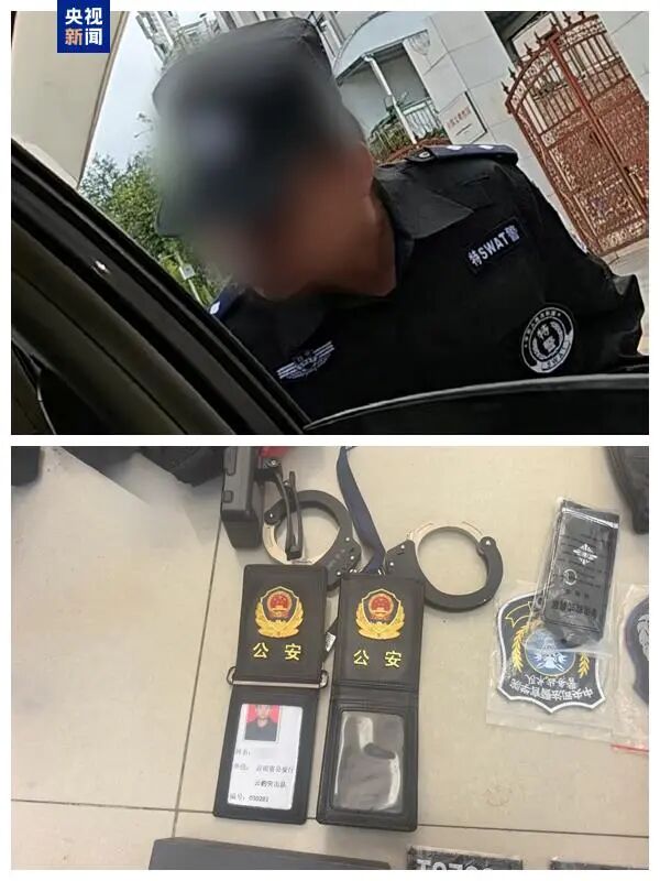 承认了，全是演的！网友怒了：胆大包天