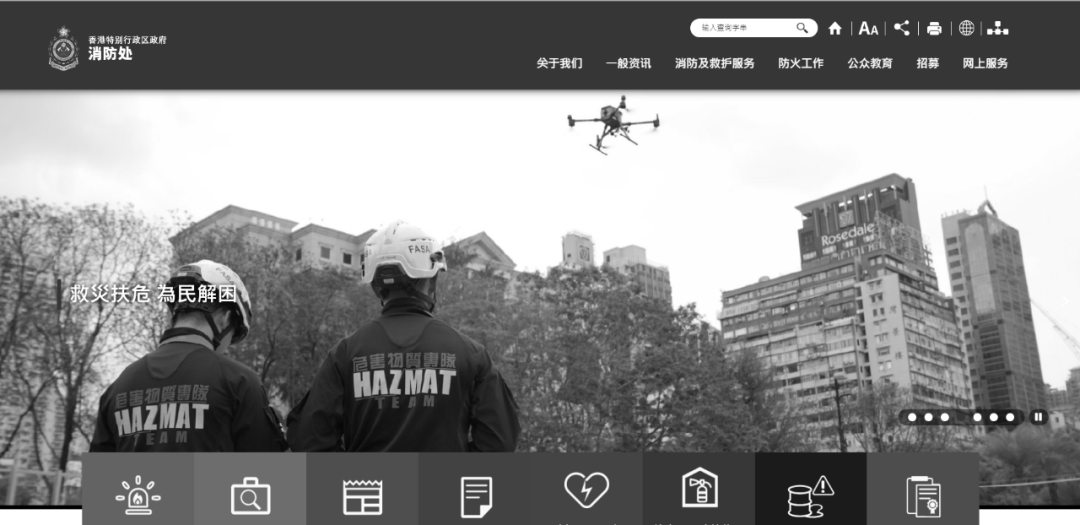 火势蔓延过快，发现两个&ldquo;不寻常&rdquo;！道路封闭、学校停课！香港火灾最新情况