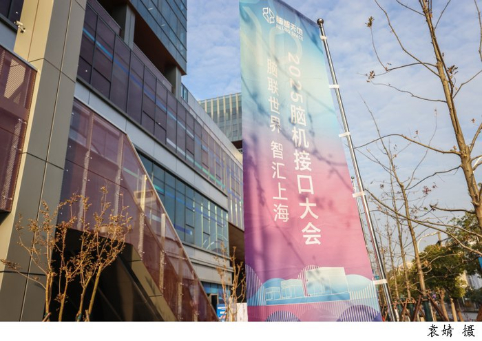 未来已来！脑机接口下一步：增强人类