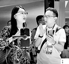 数智时代，教育如何运用&ldquo;拿来主义&rdquo;