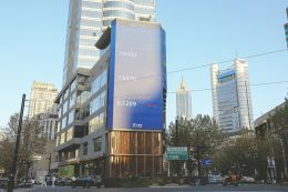 人民币对美元汇率升破7.05&ldquo;关口&rdquo;