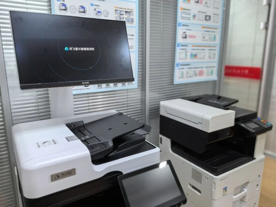 光明网评论员：AI作业批改机，需&ldquo;批判性&rdquo;使用