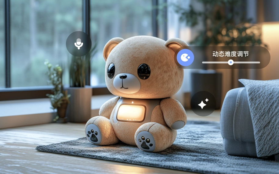 &ldquo;带娃新宠&rdquo;悄然走红 AI玩伴能让家长省心放心吗