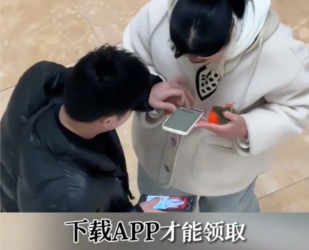 这4种二维码，慎扫！