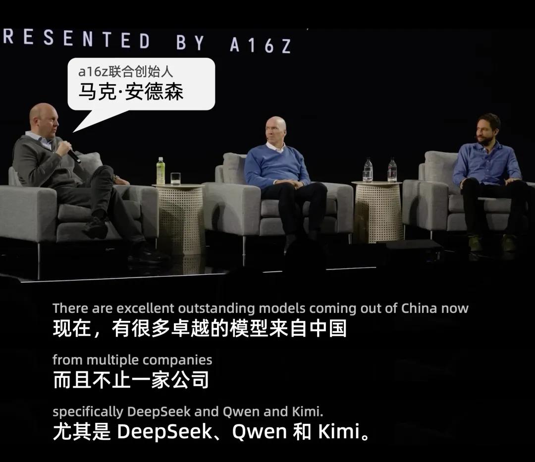 AI分岔路：热闹向左，深度向右