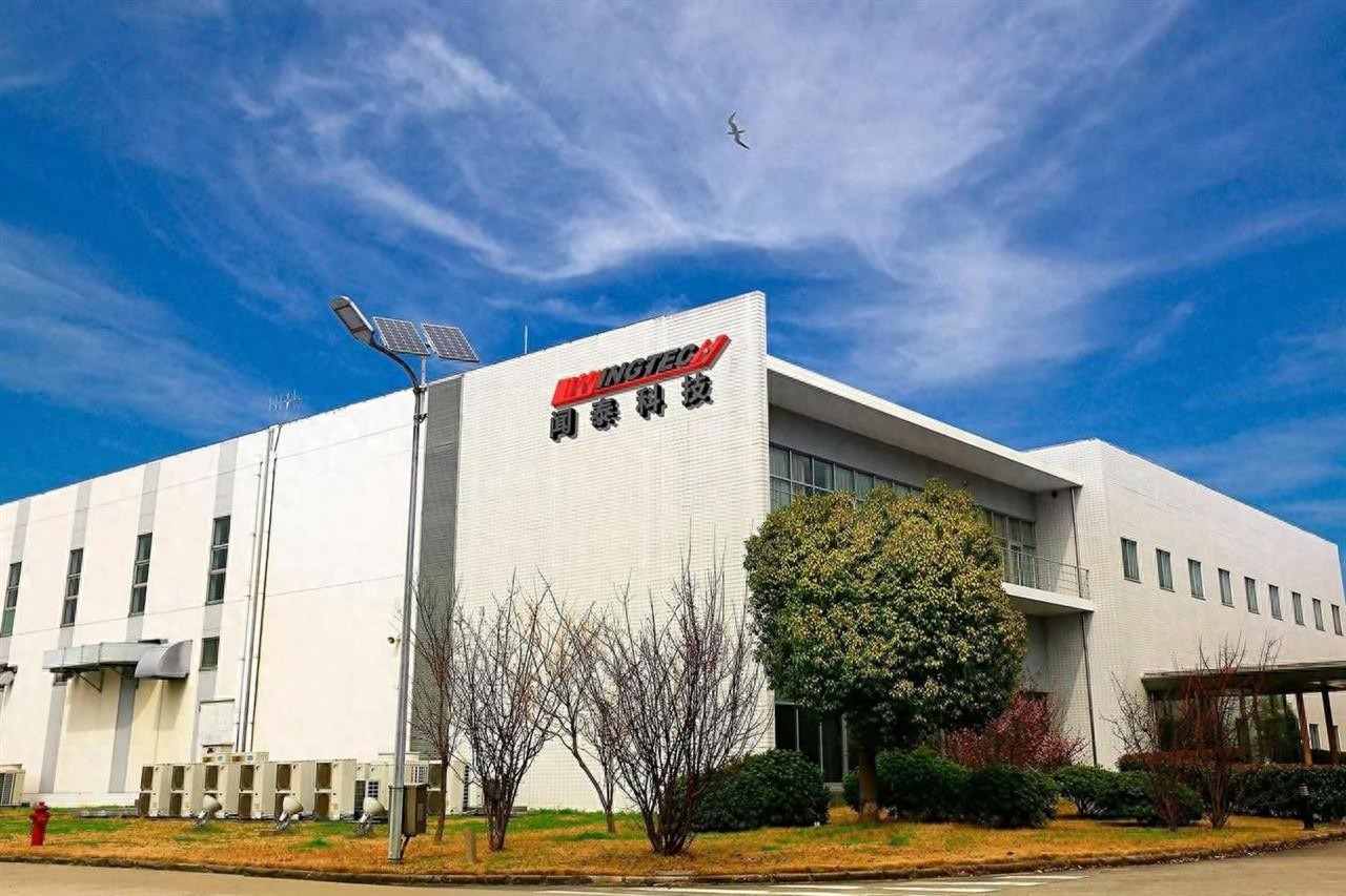 110亿芯片580亿索赔，被荷兰抢走的权与利，中国要连本带利讨回来