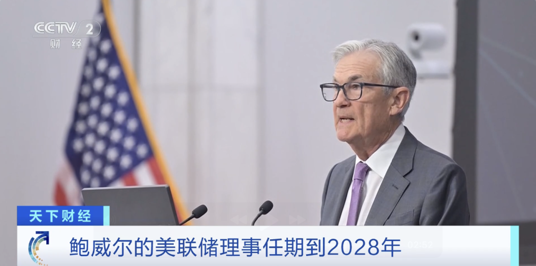 特朗普再次威胁！