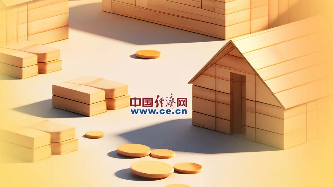 &ldquo;国补&rdquo;新增这类热销品&rarr;丨今日财讯