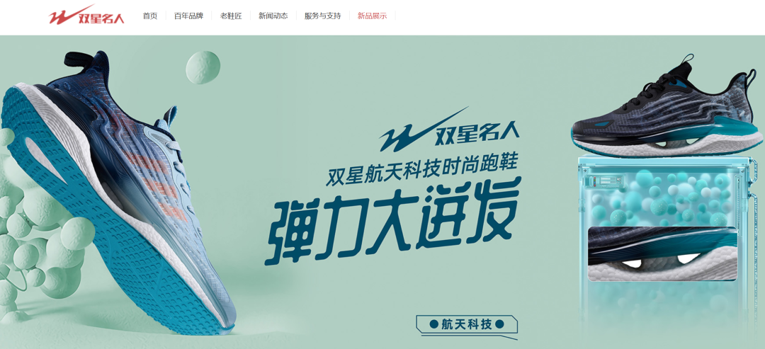 84岁集团创始人与儿子断绝关系：不能让美国人接班