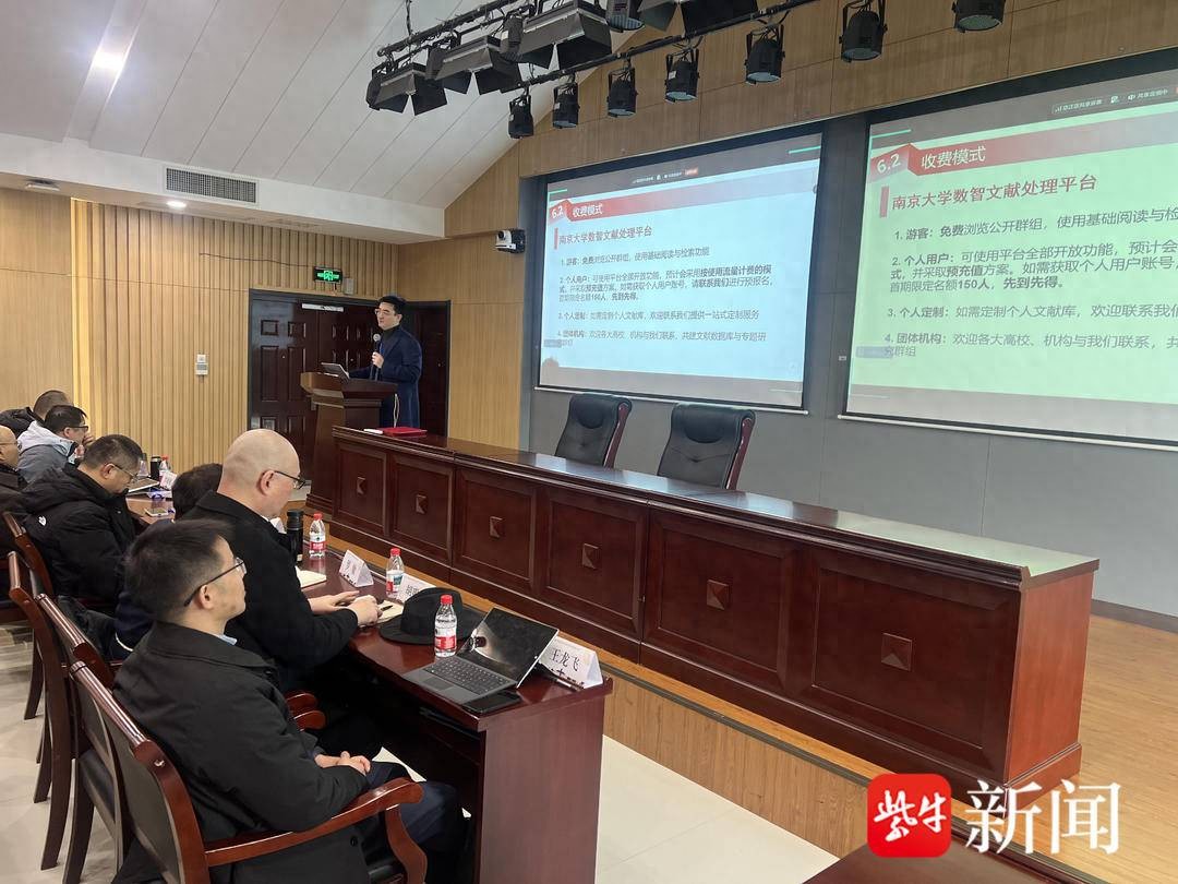 AI助力！历史学者有了专业数智工作台