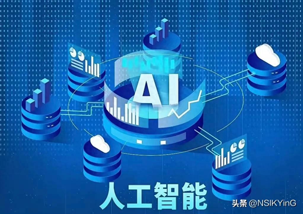 数字浪潮中的&ldquo;智人&rdquo;伙伴，未来已来，我们如何与AI共舞