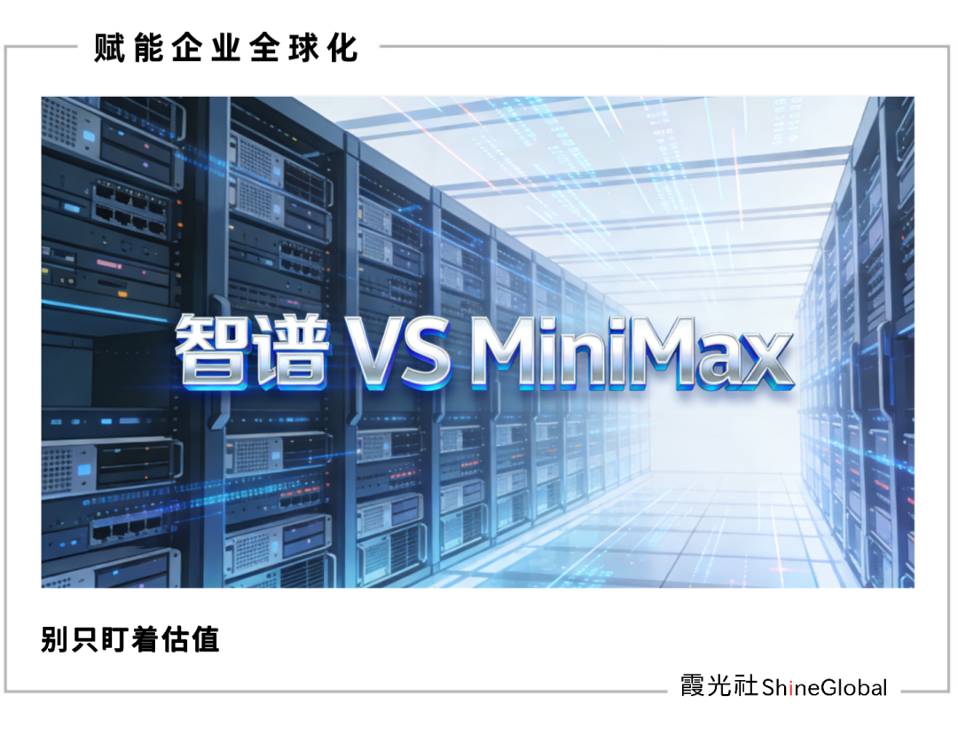 2026年失业潮会更严重吗？