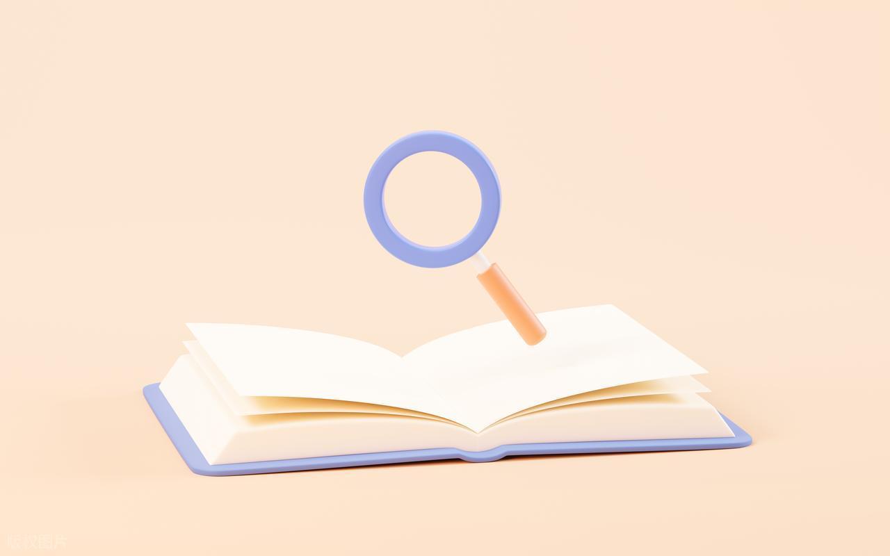 内蒙古自治区图书馆上线AI检索与AI馆员