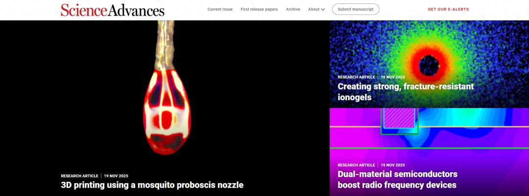 西安电子科技大学攻克世界难题！