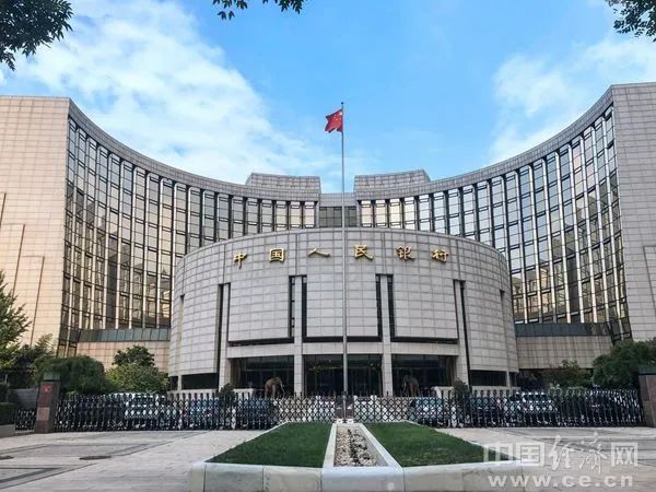 黄金资源，又一重大发现&rarr;丨今日财讯