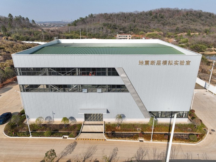 首套&ldquo;地震断层模拟试验装置&rdquo;问世