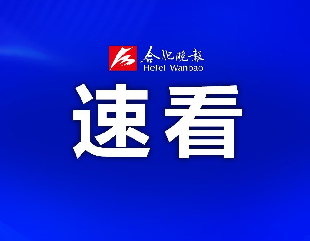 接到这个来电，建议立即挂断！