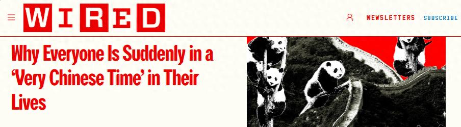 全球社媒掀起&ldquo;中式热潮&rdquo;：美媒解读&ldquo;中国范儿&rdquo;何以成为新潮流