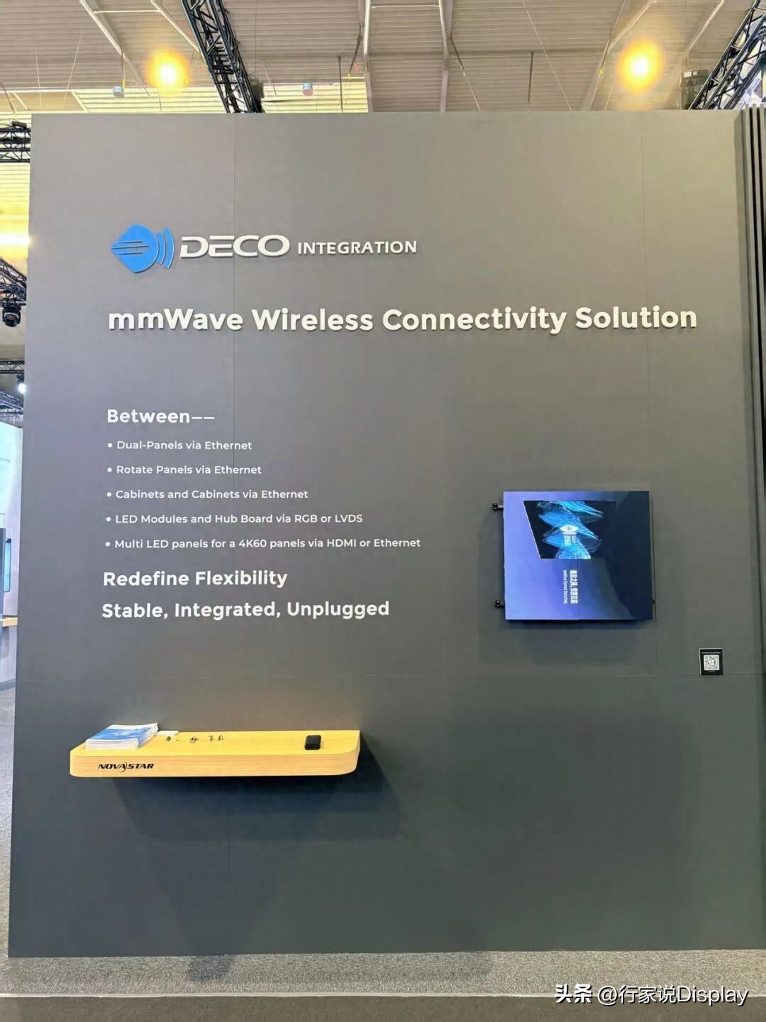 ISE 2026现场，谁在剪掉LED屏的&ldquo;重要一根线&rdquo;？