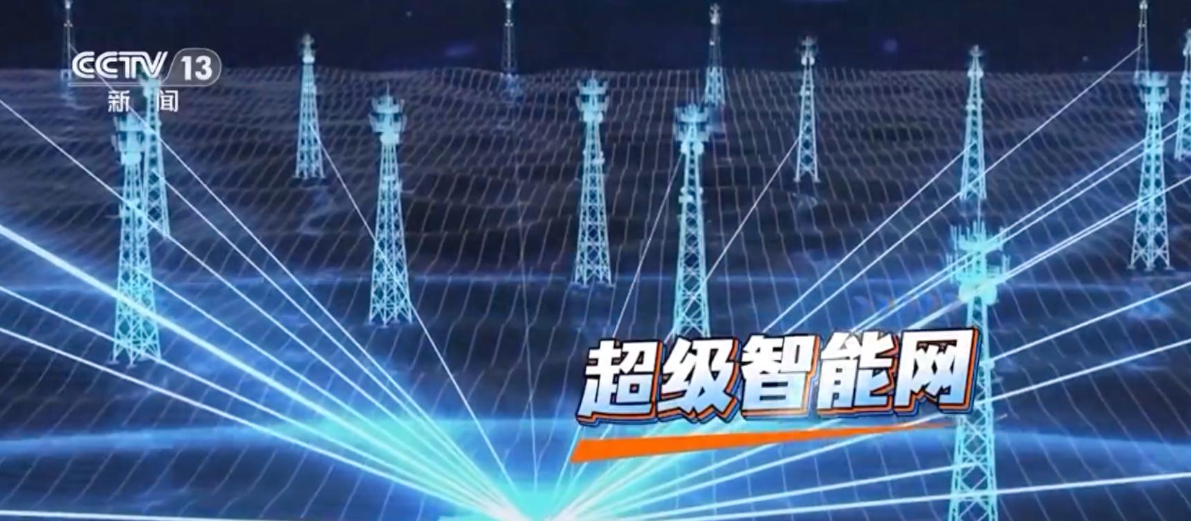 6G网要来了！下载1部4K电影不到1秒