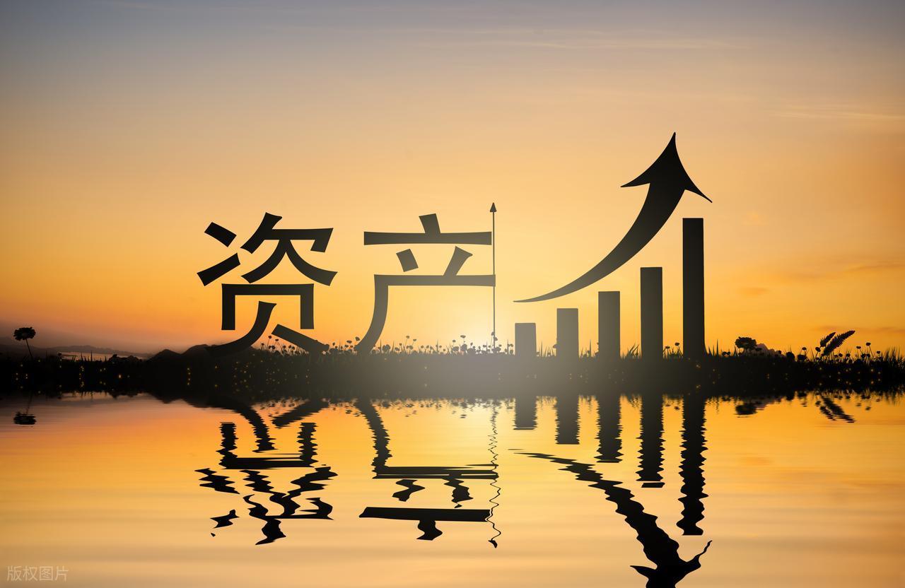 2026富人财富重估：你手里的伪资产，正被合法清零