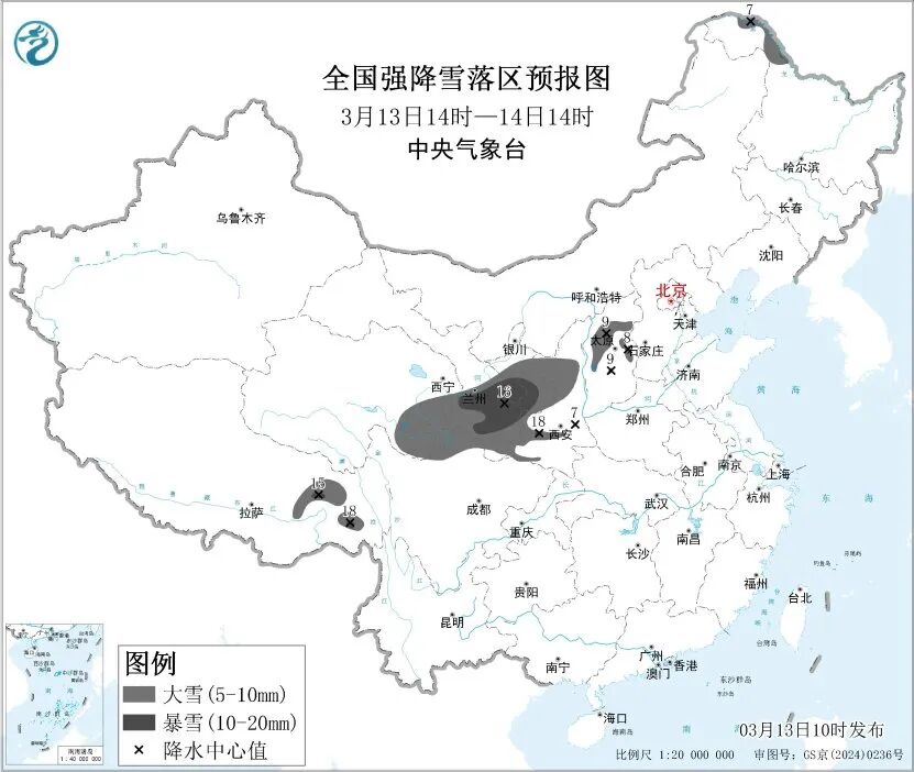 你的羽绒服，不会又已经洗了吧？