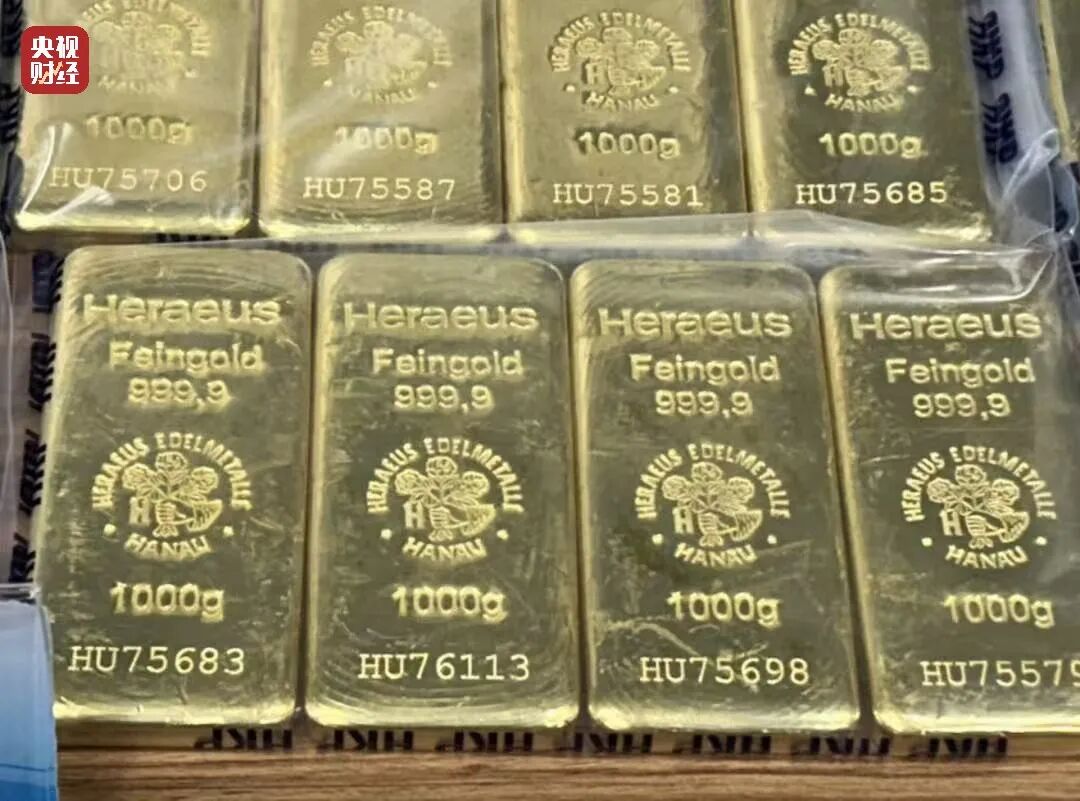 香港发生9300万港元黄金大劫案！细节披露